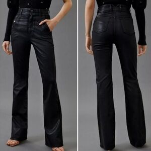 Joe's The Georgia Coated Bootcut Jeans